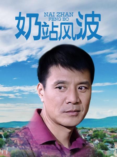 无人爱我小狐狸